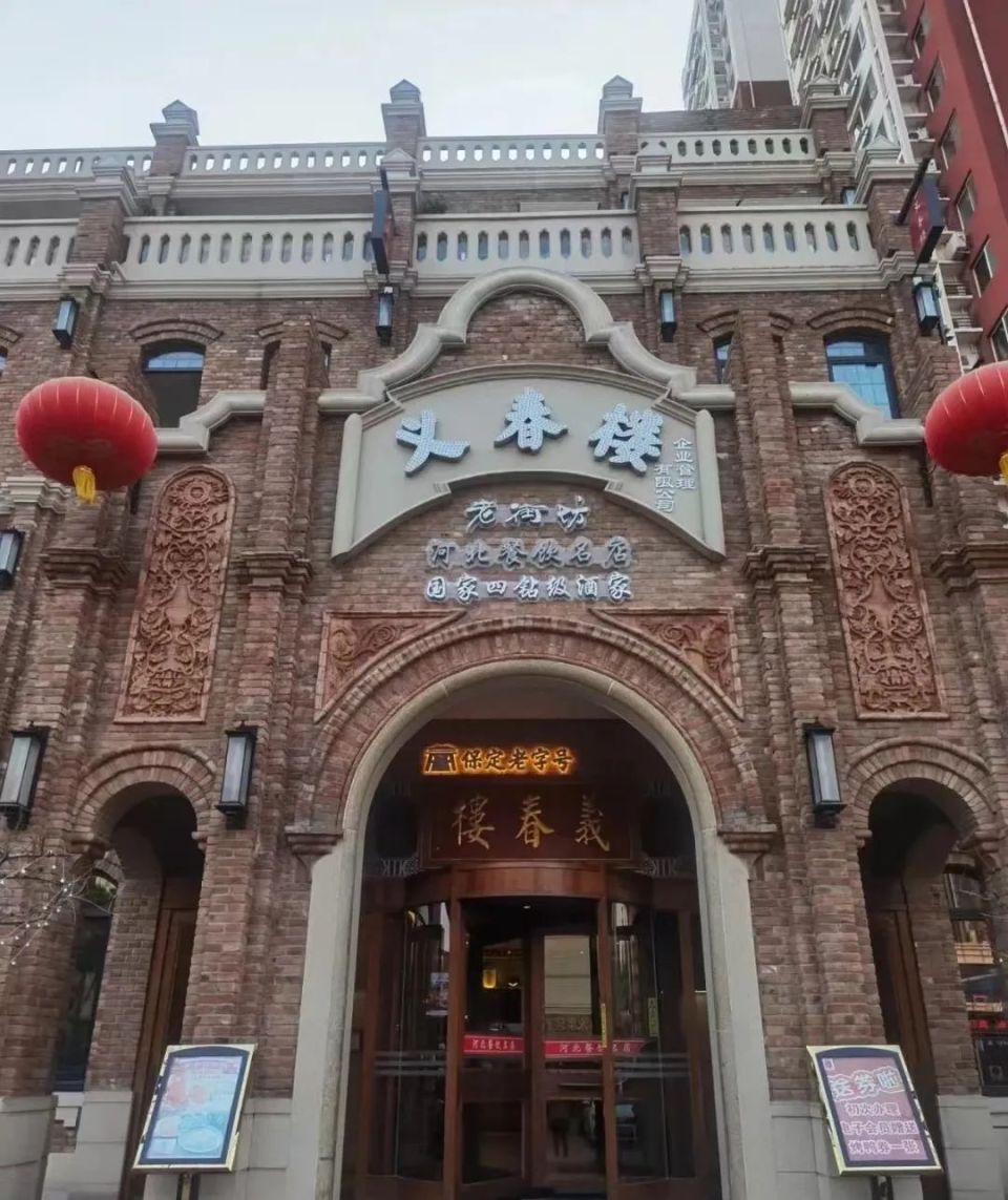 恋乡·骑行保定 | 一"骑"游竞秀!解锁竞秀4条高颜值线路,超治愈