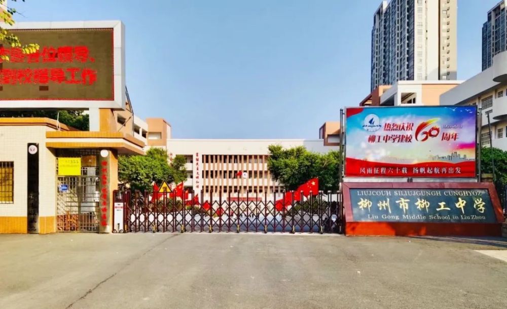 本周日251万人赶考柳州市2023年事业单位笔试温馨提醒请查收