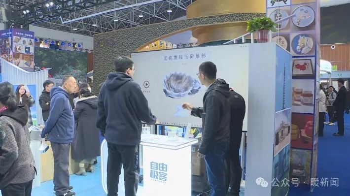 文化产业案例分享推介会：聚智献策共谋发展_腾讯新闻