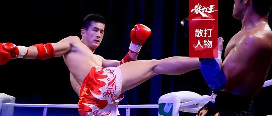 人物董文飞访谈录满腔热血仍翻滚待我归来战四方