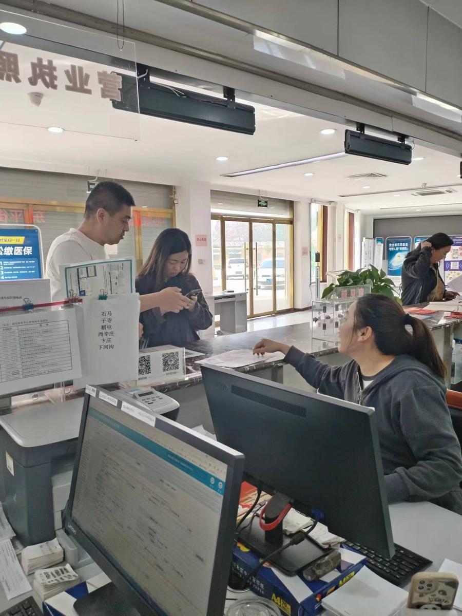 东平县东平街道一件事一次办畅通群众办事最后一公里