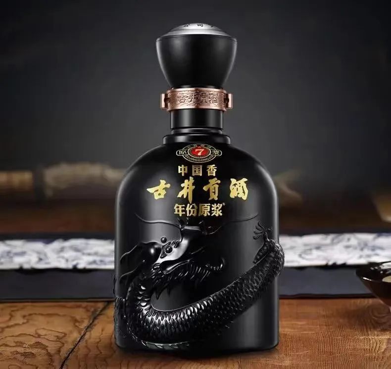 5次名酒评选皆榜上有名,有"酒中牡丹"之美誉,以"色清如水晶,香纯似