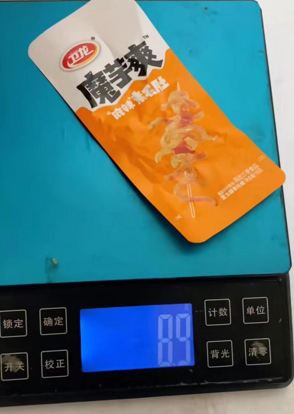 卫龙就"魔芋爽克重不足"致歉并自查!辣条曾涉嫌低俗营销