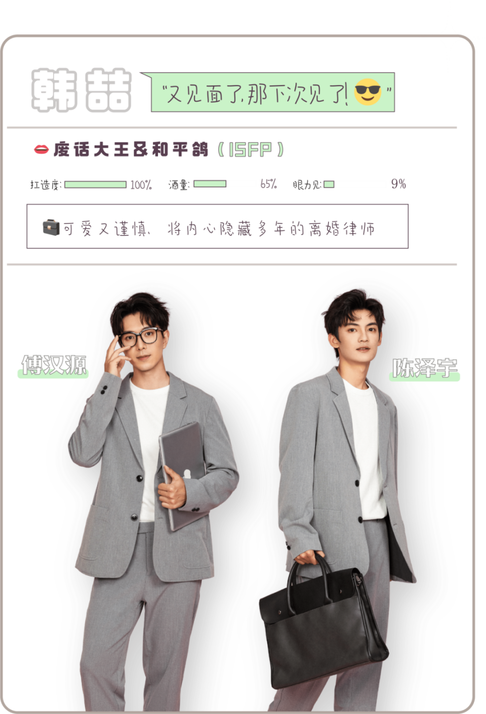 SajhPnVm_JJTH.png?auth_key=1763308799-0-