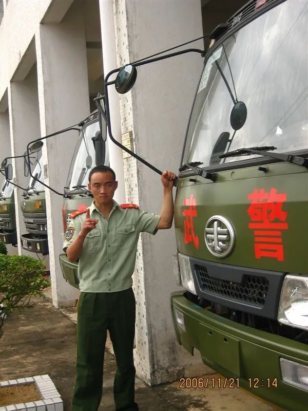 家风故事丨陈德春:扬清廉家风,建幸福家庭