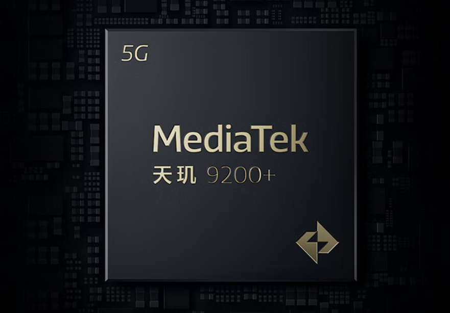天玑9200手机有哪些redmik60至尊版和iqooneo8pro哪个好