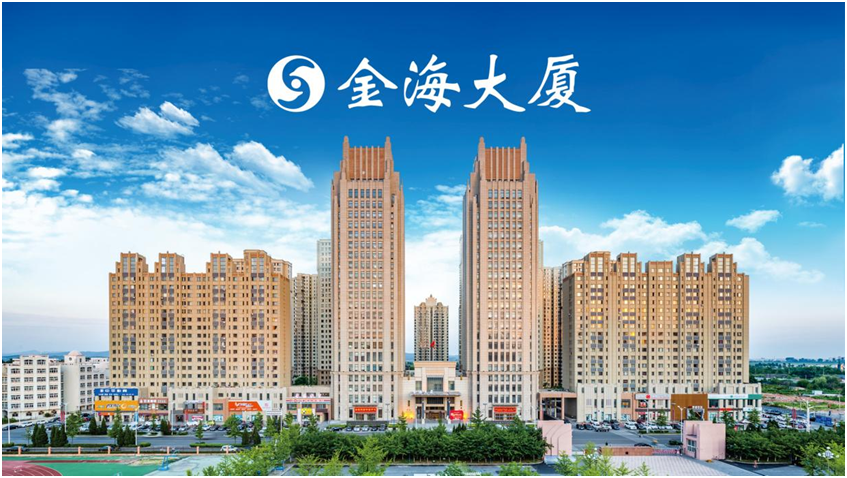游泳馆门票8折活动时间:2024年2月9日