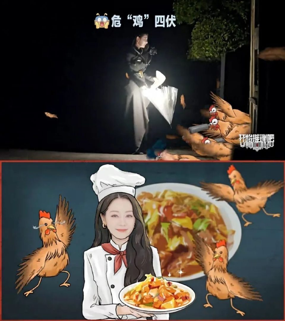 新玩家的表现也十分有看点,暗夜酷飒少女迪丽热巴上线,大衣搭配高跟