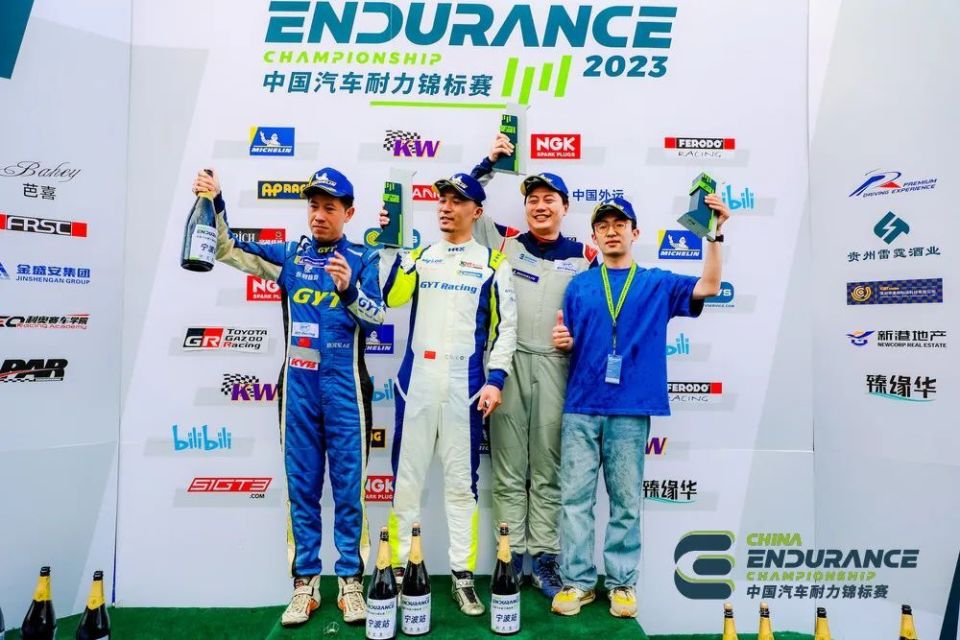主场迎战！金驭图赛车GYT Racing车队 14号赛车CEC宁波站夺得TCE组别亚军_腾讯新闻