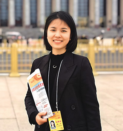 孙亚慧赖睿宋爽史志鹏牛宁杨俊峰李婕汪文正汪灵犀