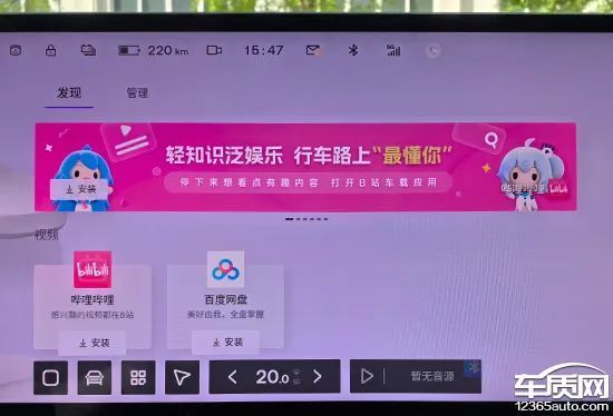 收录页百度内容怎么看_百度不收录内页_百度收录内页不收录首页正常吗