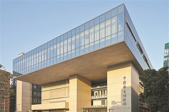 东莞中国举重博物馆基本建成,预计6月开馆迎客
