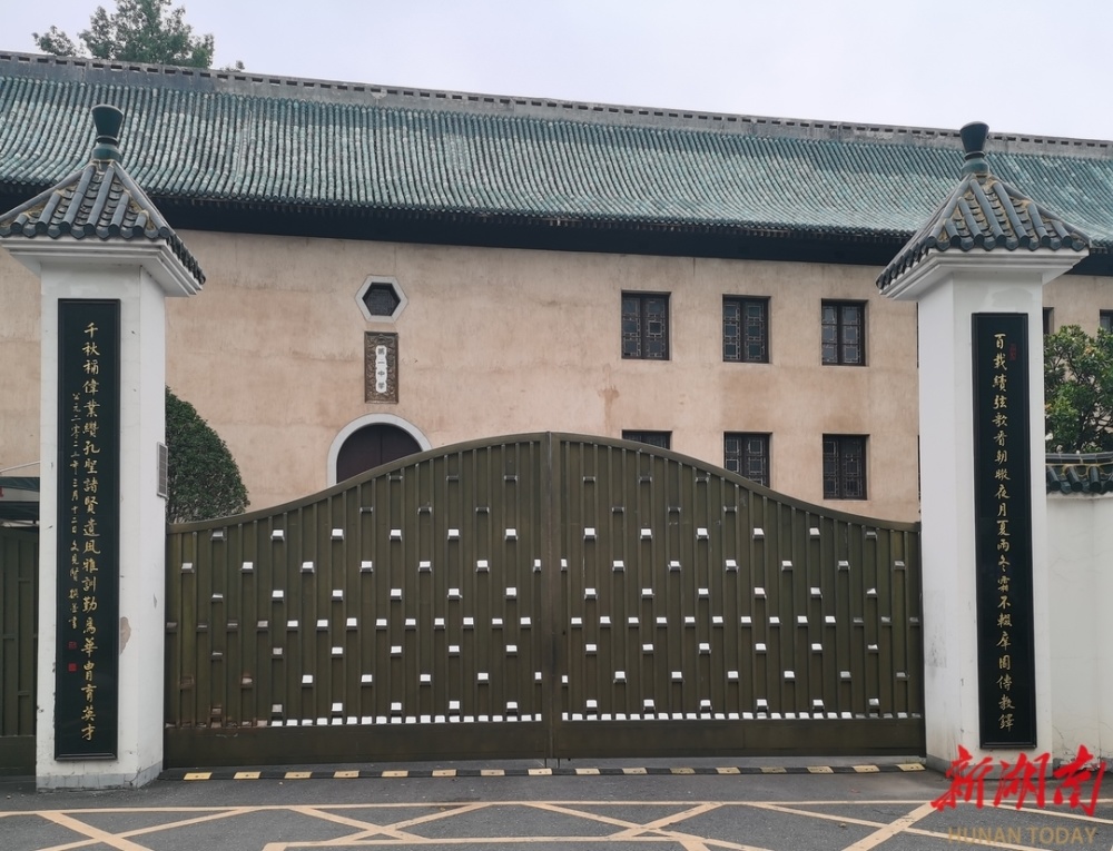 高考对联 青春激扬丨连续办学117年,益阳市第一中学的高考对联底蕴不