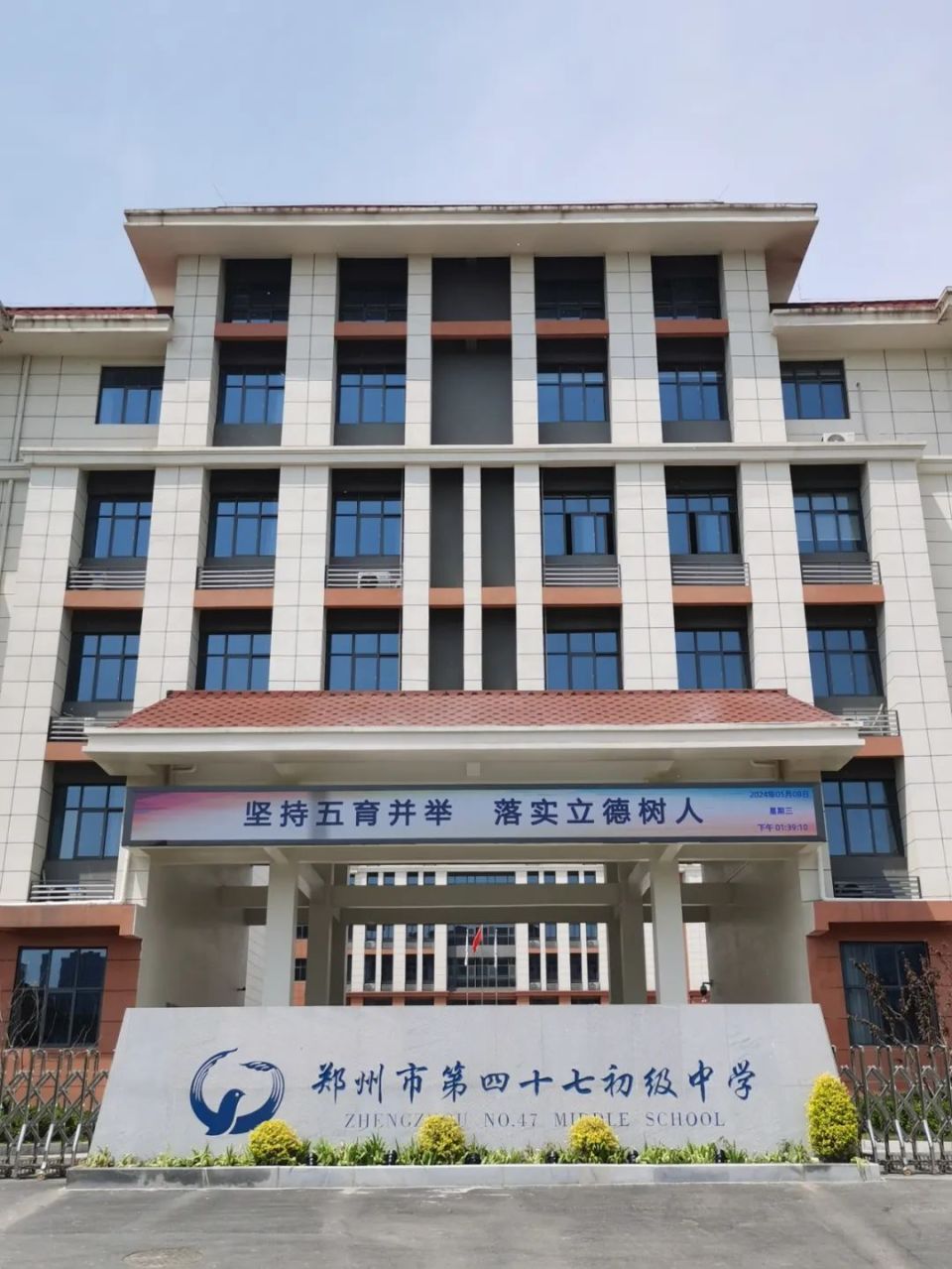 最难断头路终于通了,这里房价会起飞吗!