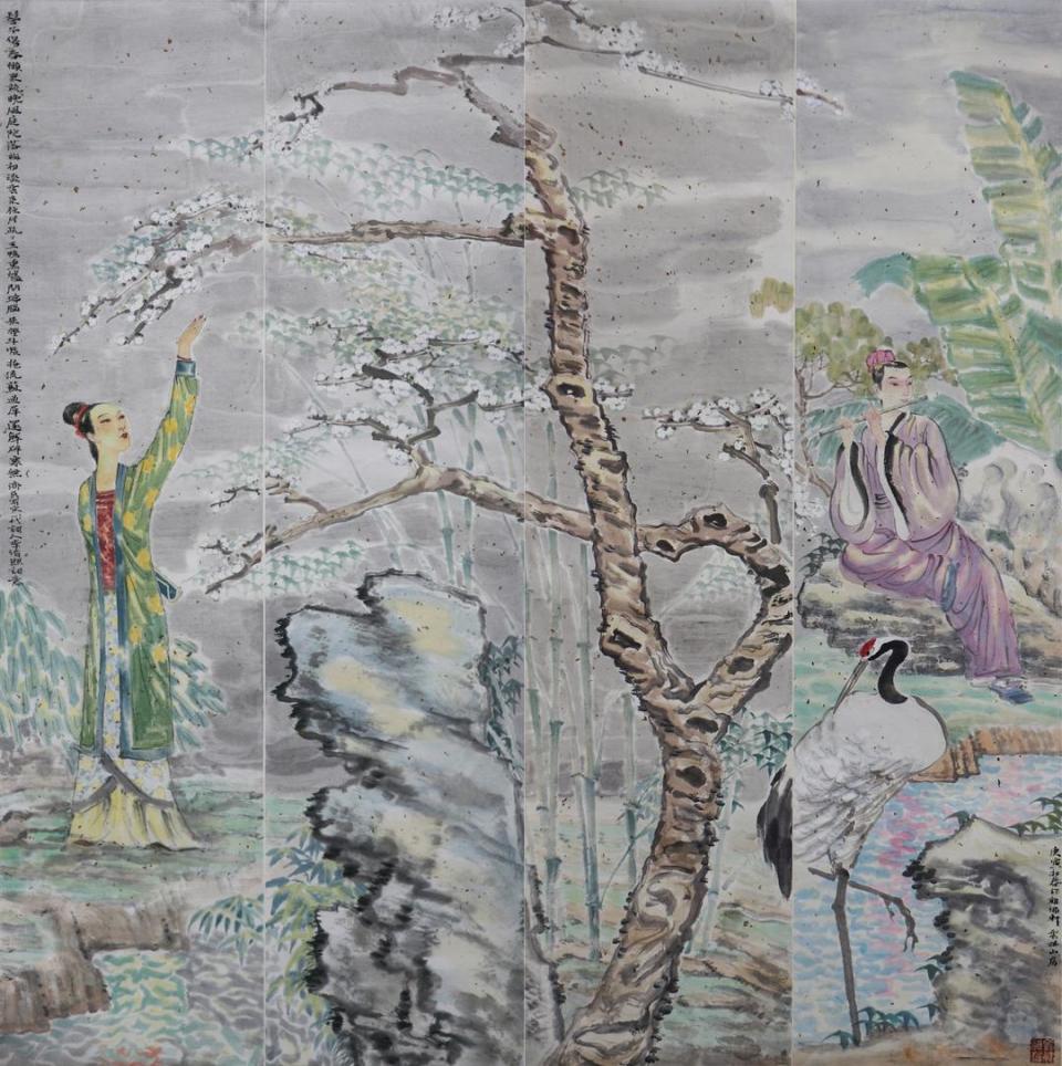 "汲古通今"庆祝新中国成立75周年——李济民中国水墨艺术作品展