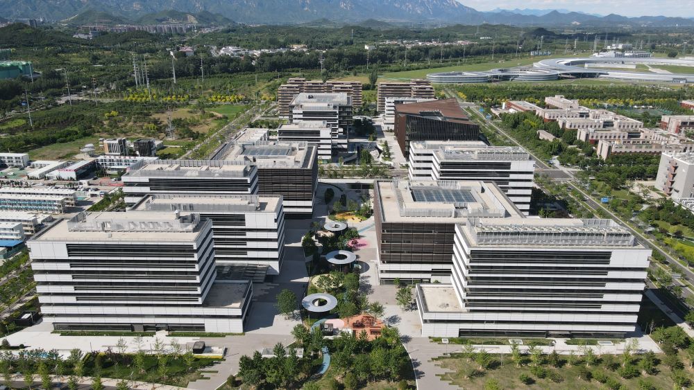 怀柔科学城城市客厅B项目竣工！满足多元需
