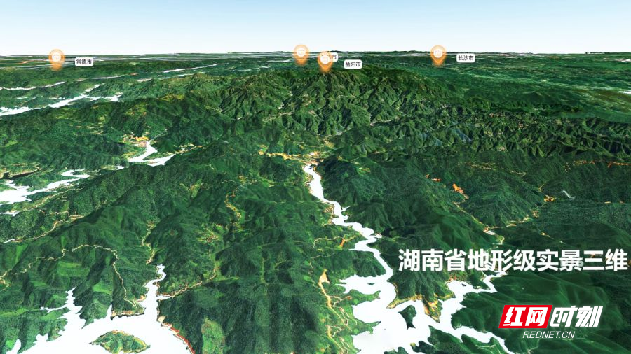 推进实景三维建设 助力湖南打造数字孪生新高地