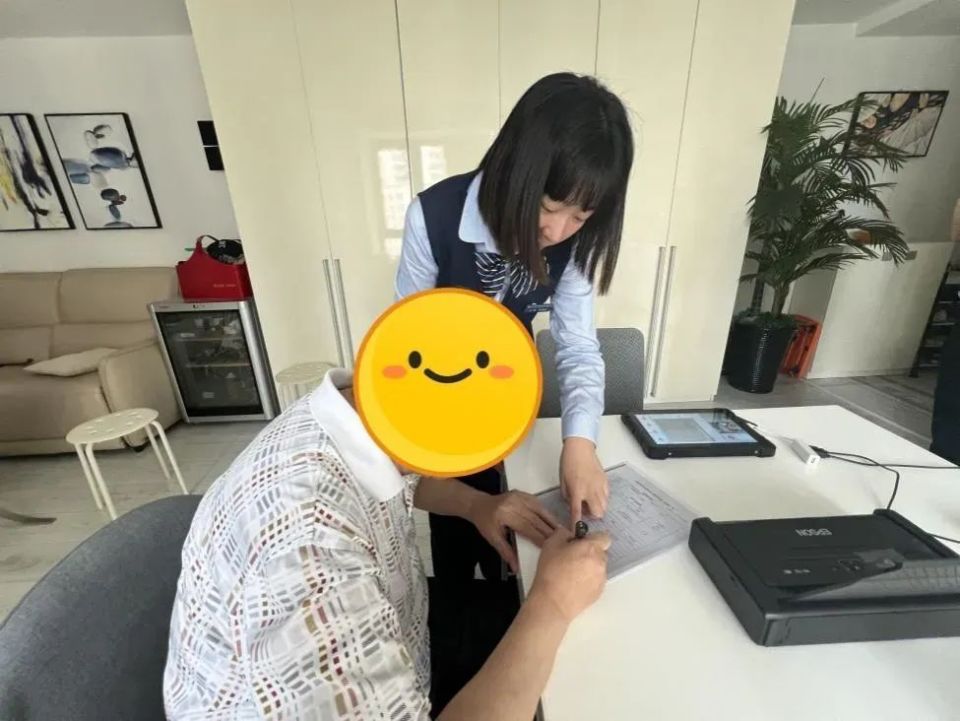 打通便民服务"最后一米"!184项政务服务"上门办"