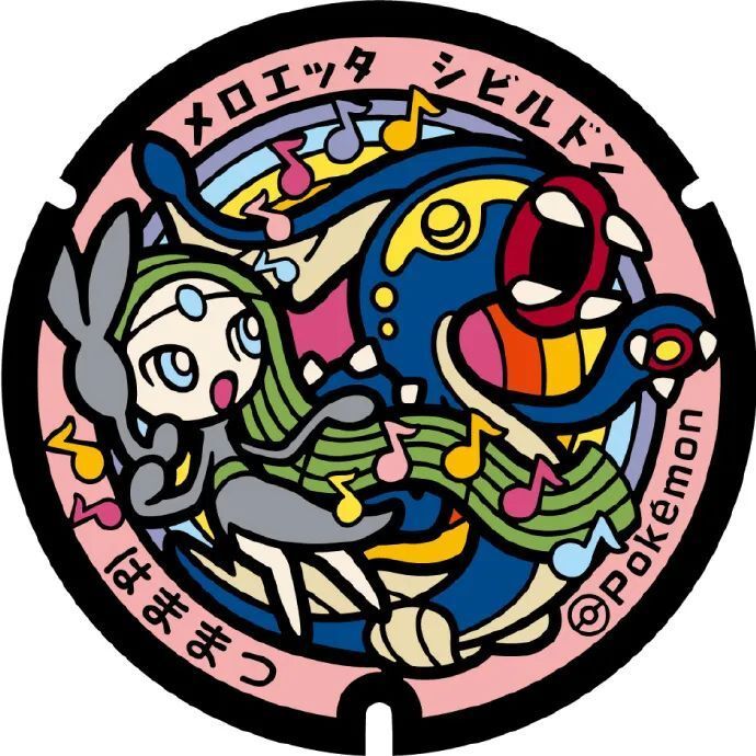 【资讯】「宝可梦井盖」新公布了5款设计!