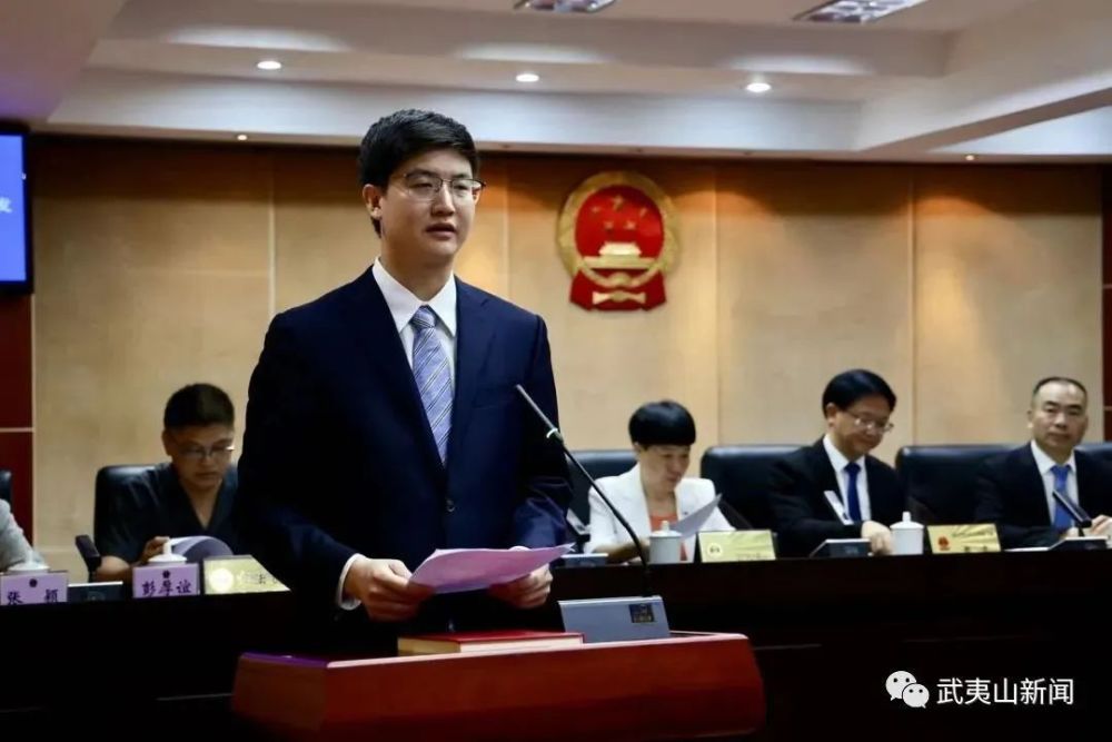 "85后"余洲,任武夷山市代市长!北大毕业_腾讯新闻