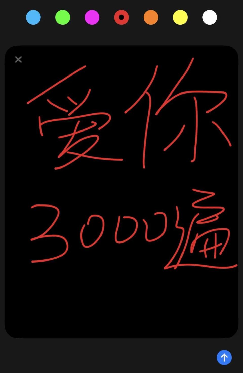 今日最佳！分享几个资深果粉都未必知道的玩法_腾讯新闻