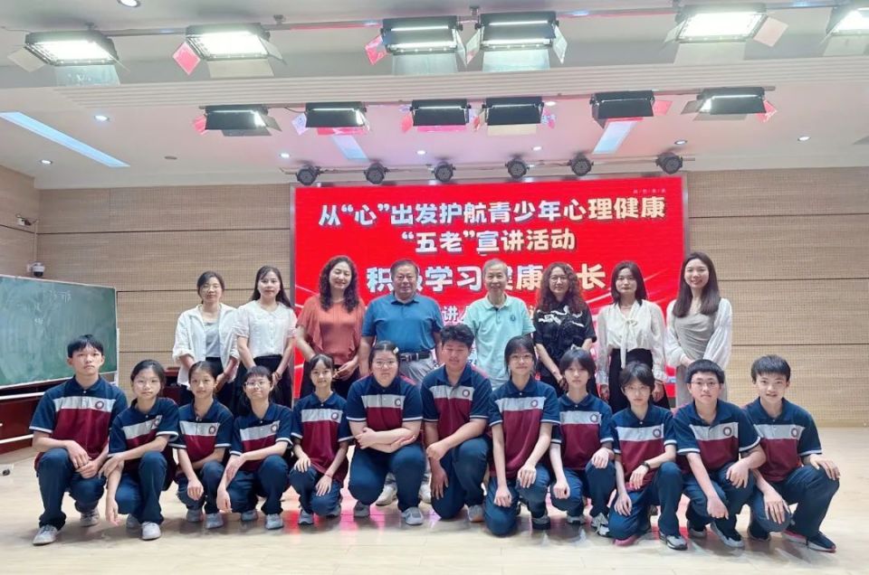 华师教授"五心十法" 教你如何拥有幸福力