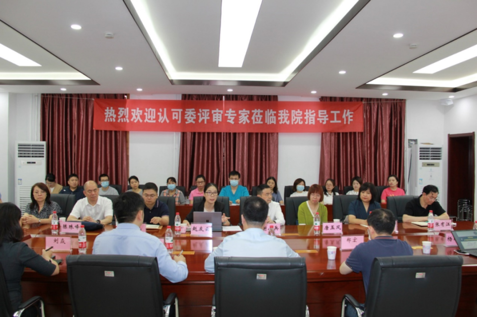 关于北京中医药大学东直门医院住院检查加急代办的信息