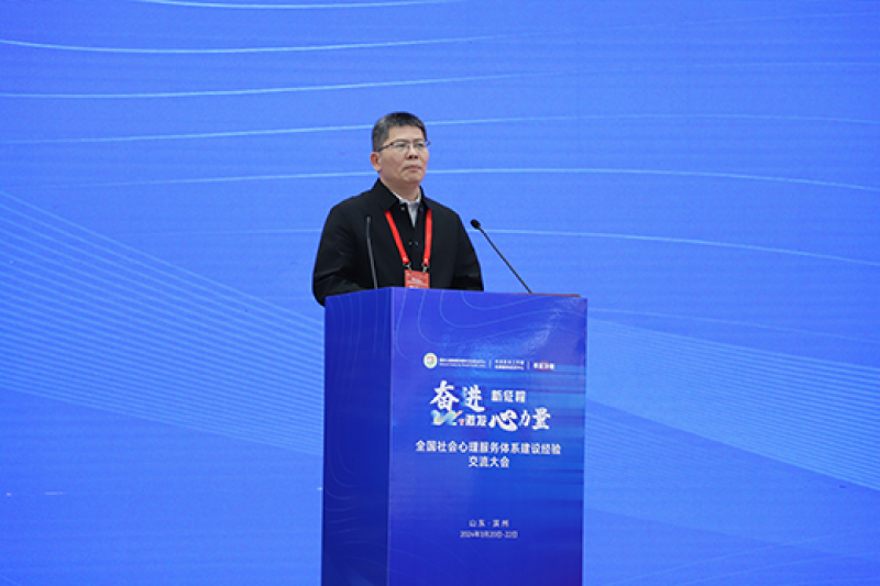 江苏张家港市第四人民医院院长许学军发挥县域精神卫生中心专业优势