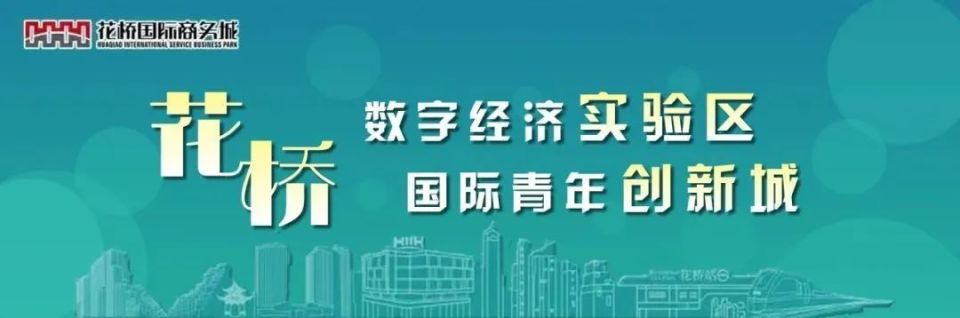 騰訊新聞