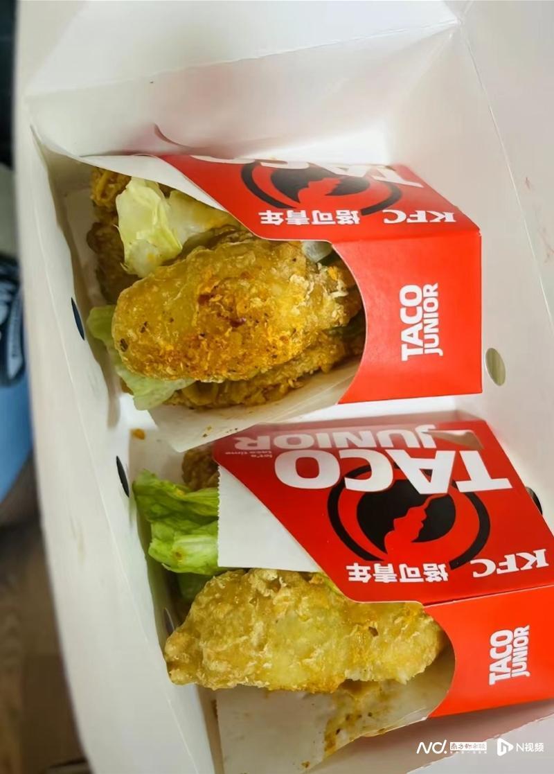 肯德基新品牛蛙塔可被曝吃出生牛蛙涉事餐厅还在调查中