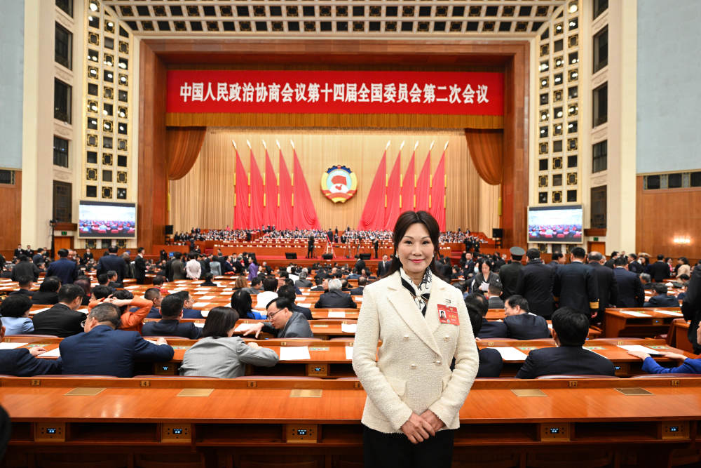 全国政协委员翟美卿及时优化白名单机制确保长期发挥作用