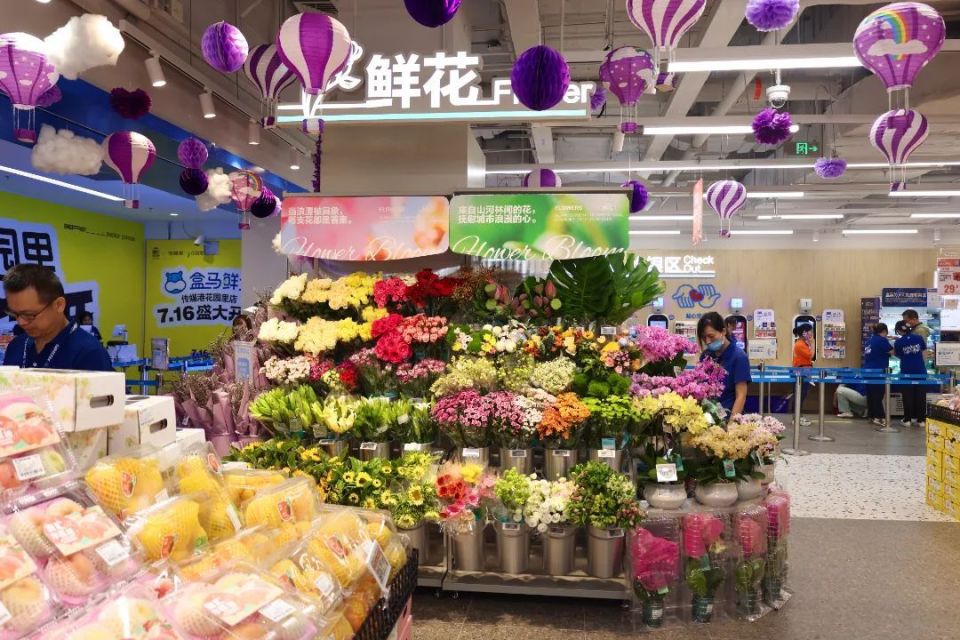 盒马鲜生传媒港花园里店开业!