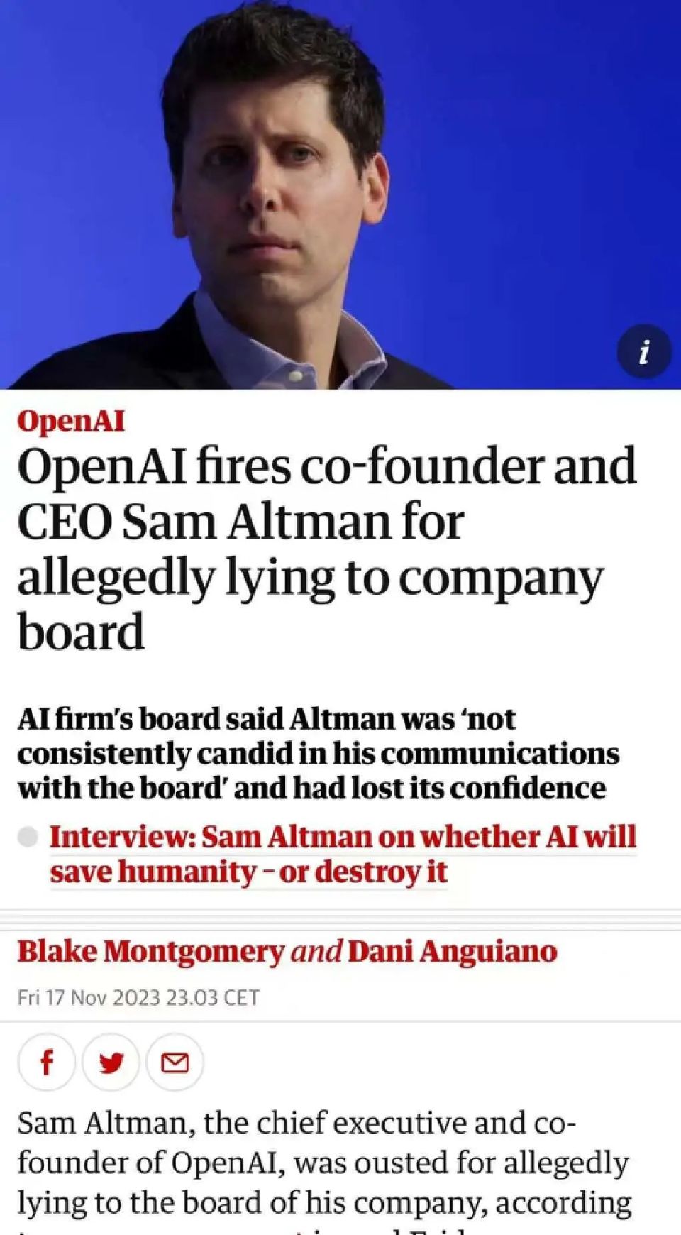 chatgpt之父被openai开除网友们已经开始疯狂玩梗了