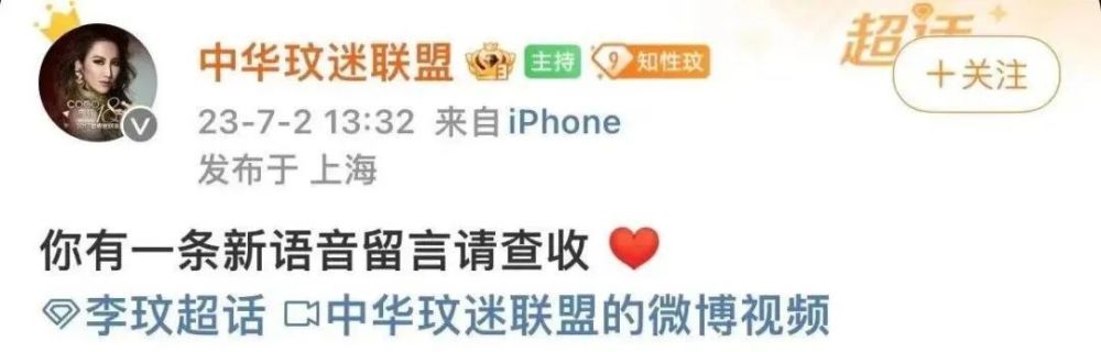 李玟立有遗嘱，所有遗产留给她 腾讯新闻