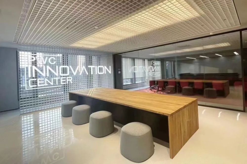 高中就去普华永道做"小合伙人"……_腾讯新闻