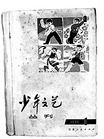 图片