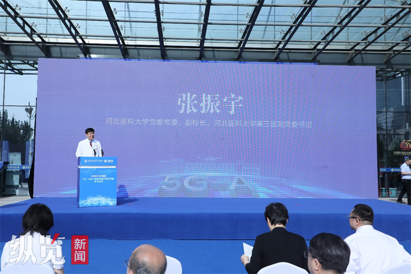 河北医科大学第三医院“空地接力 生命速递”5G-A无人机紧急医疗物资运输首飞成功_腾讯新闻