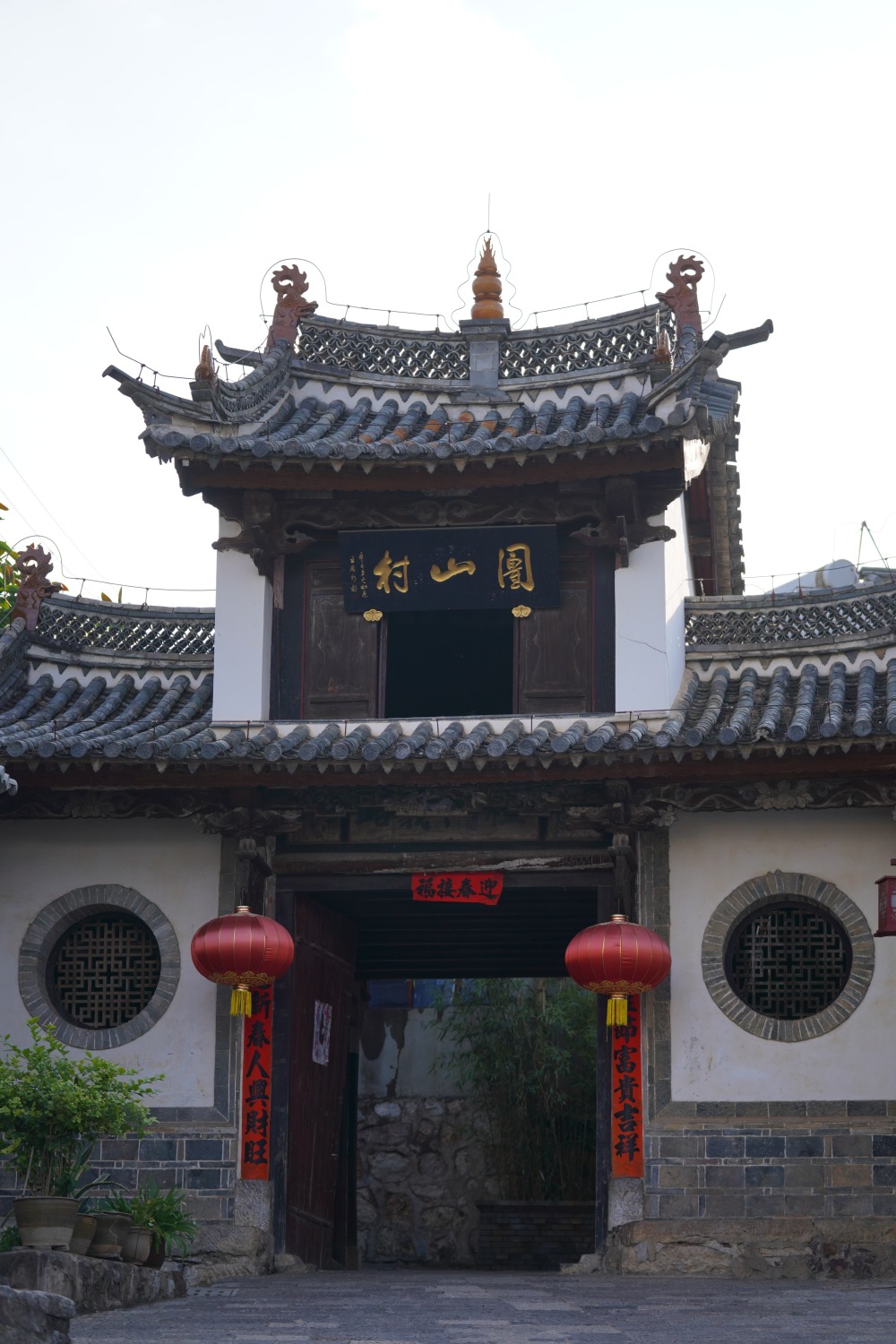 【"新"生向前】新生古意——建水团山村_腾讯新闻