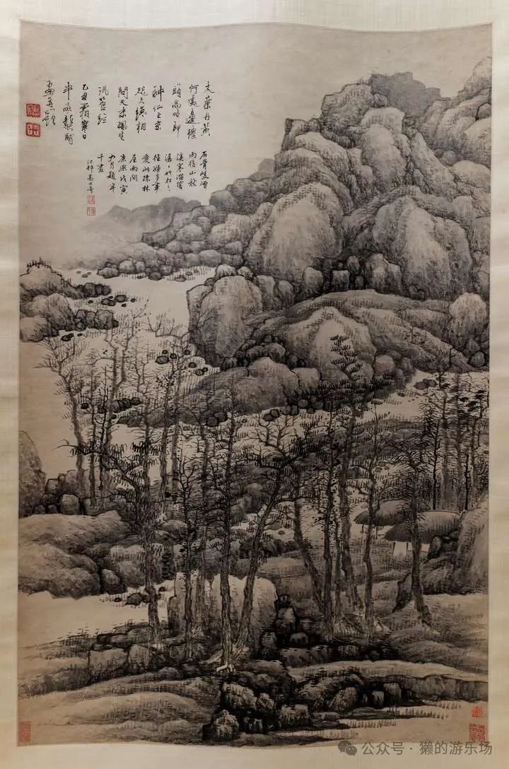 上博东馆参观全记录：中国历代绘画馆（清代以来）-腾讯新闻