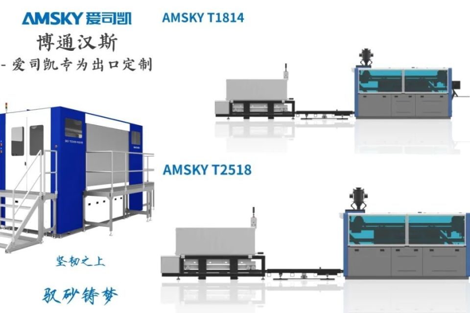自研打印喷头大幅降低使用成本，爱司凯重磅发布三款产线级砂型3D