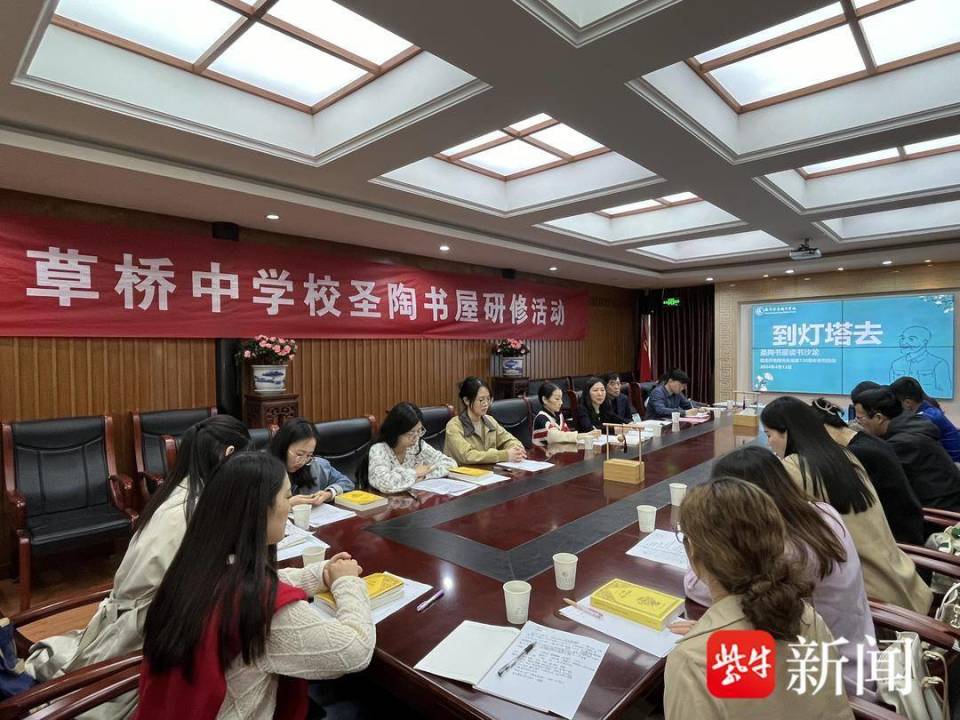 建设中国式现代化61苏州微故事|苏州草桥中学校党委书记范桢:为学生