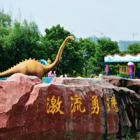 宿州市三角洲生态公园,位于汴河与沱河之间,人民路西侧,为三角形用地