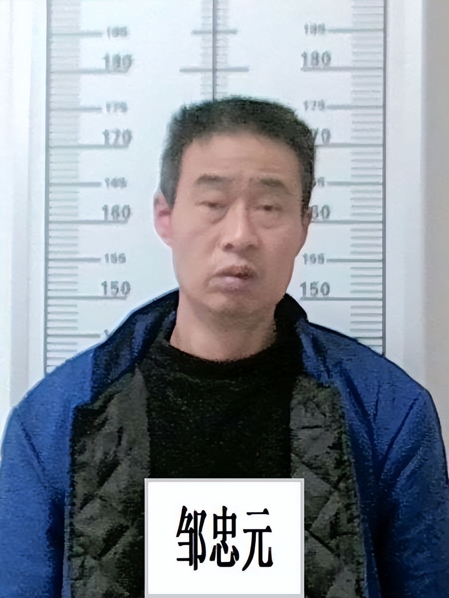 以打牌"出千"方式实施诈骗,衡阳警方公开征集凌均武等人犯罪团伙违法