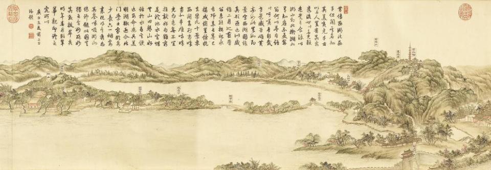 张岱诗文中的江南美食地图