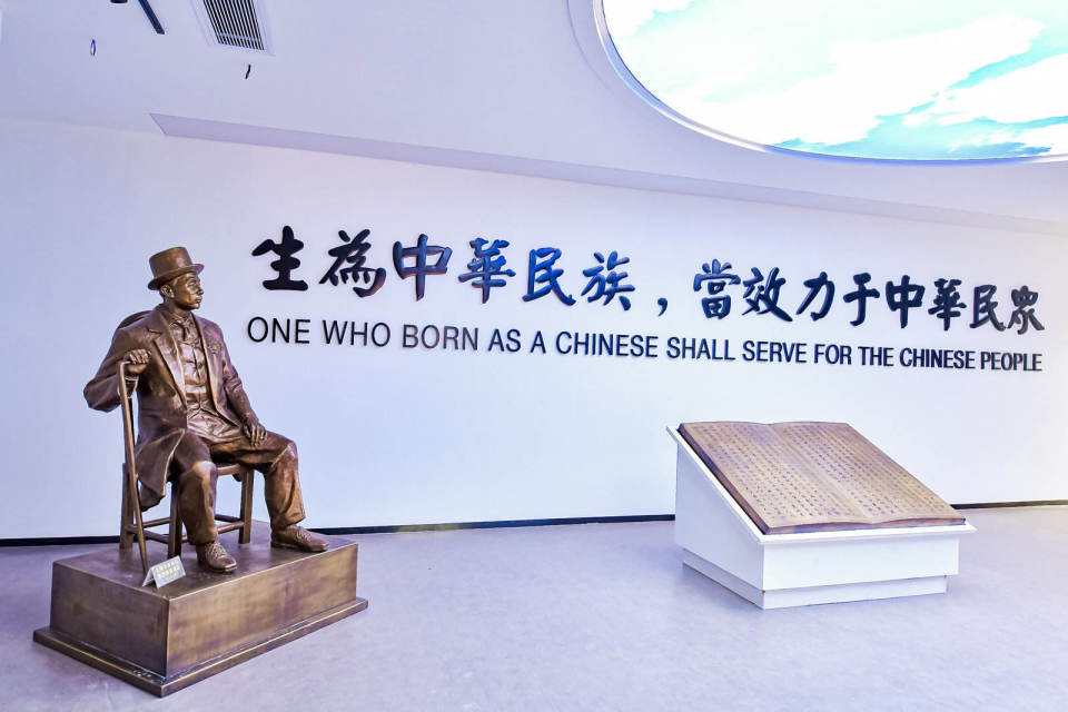 张维为《这就是中国》第235期:华侨旗帜,民族光辉