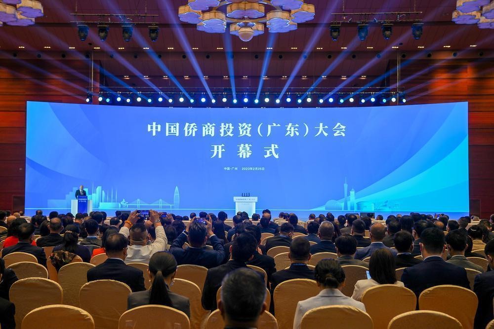 广东此时举办中国侨商大会释放什么信号?_腾讯新闻