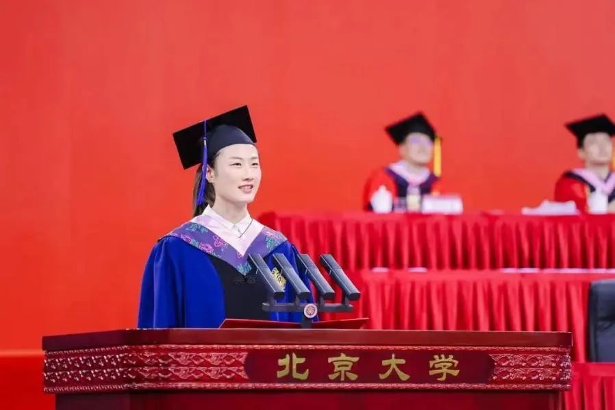 来源 |北京大学融媒体中心,北京大学体育教研部,人民网,北京青谋è