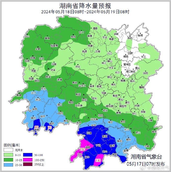 未来几天常德晴雨相间常德近期天气预报5月17日:多云到晴天,南风 2～3