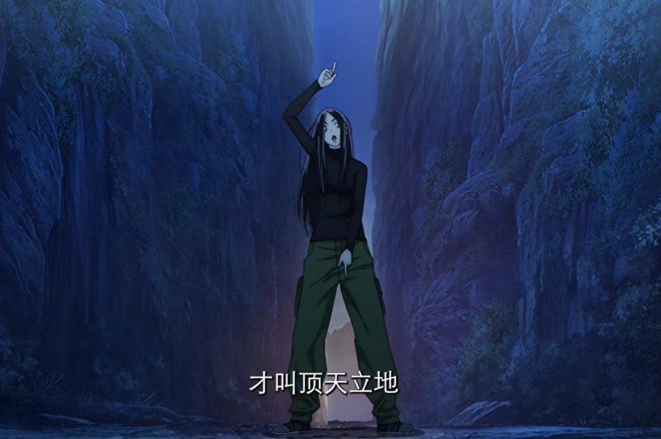 图片[2]-[动漫] 《一人之下 第六季》 (2026) 【全 26 集 已完结】【4K HDR 无损超高清】【内置官方中文字幕】（0.3G/集 共9.1G）【热门国漫】-动漫资源社区-资源列表-极盘社区
