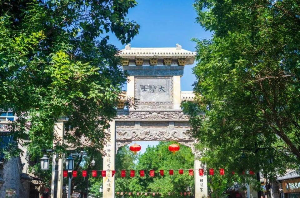 山东的精彩不止一页!